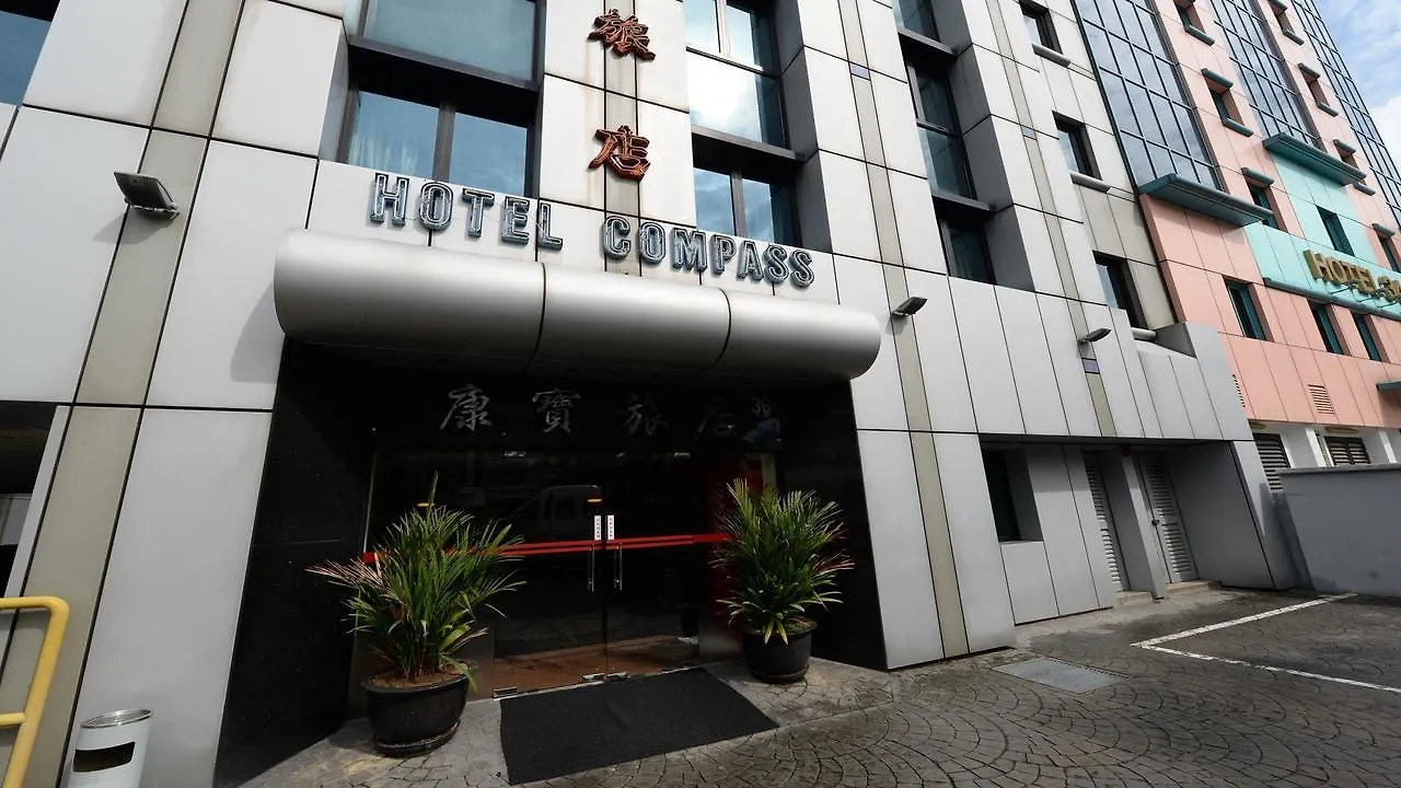 Hotel Compass Singapur Singapur